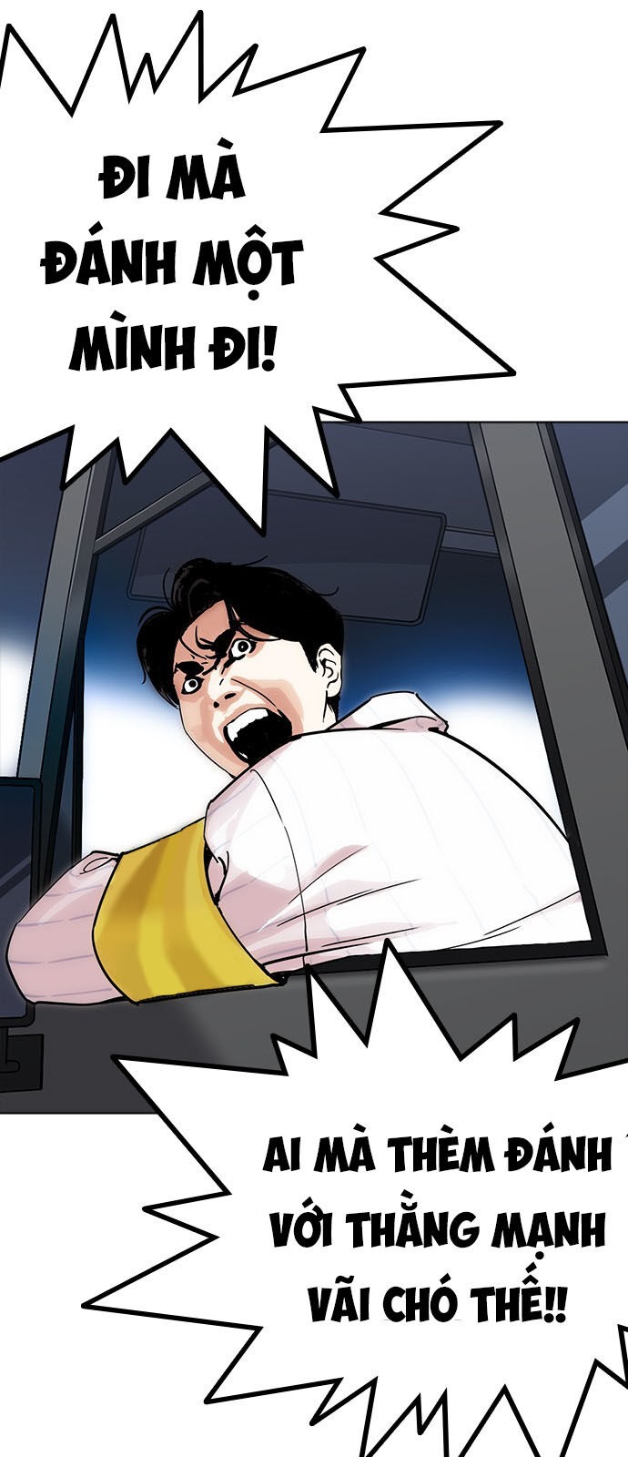 Hoán Đổi Diệu Kỳ Chapter 230 - Trang 62