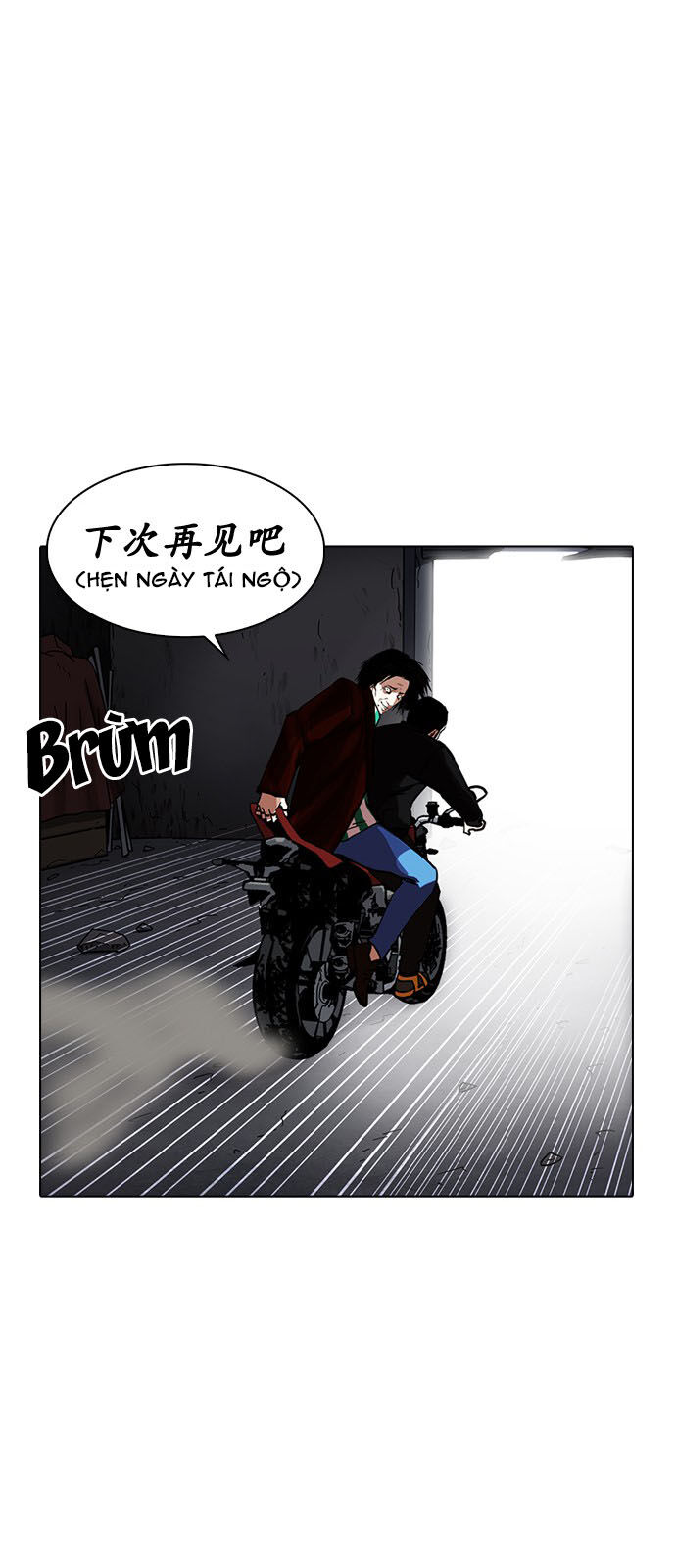Hoán Đổi Diệu Kỳ Chapter 230 - Trang 70