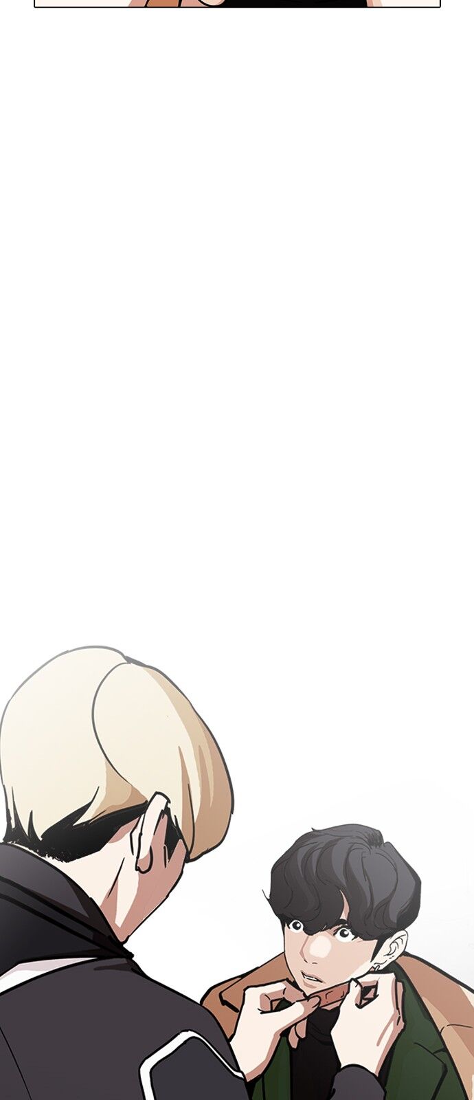 Hoán Đổi Diệu Kỳ Chapter 230 - Trang 72