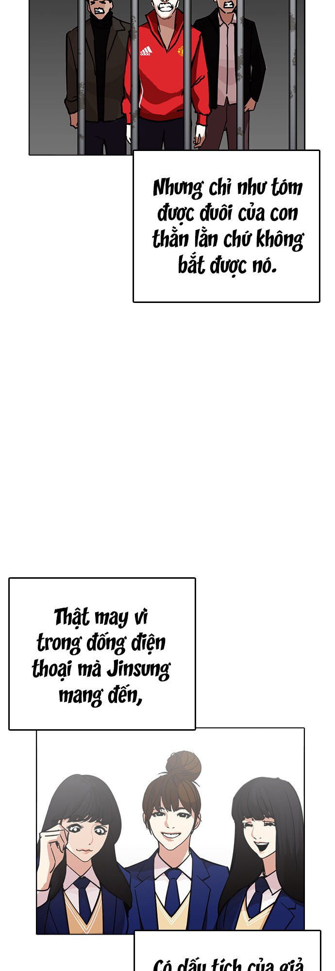 Hoán Đổi Diệu Kỳ Chapter 230 - Trang 77