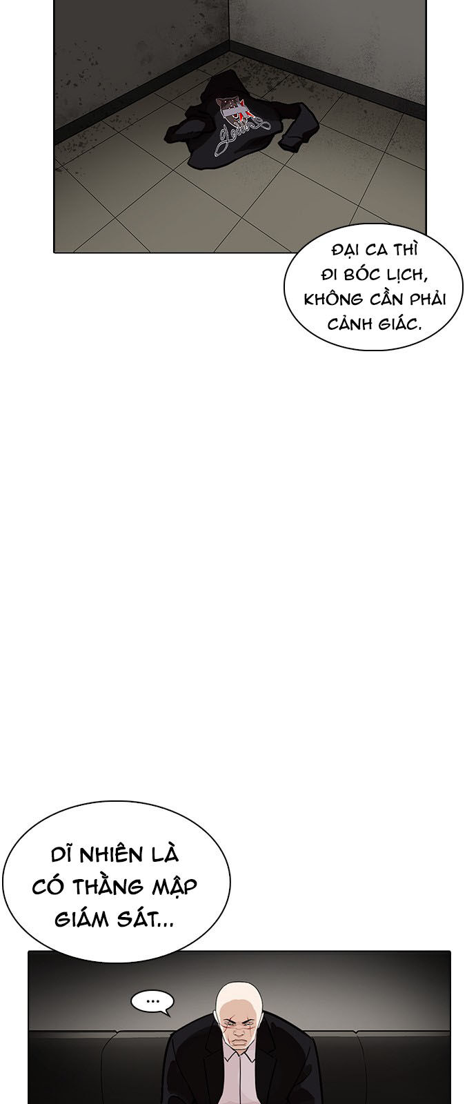 Hoán Đổi Diệu Kỳ Chapter 230 - Trang 87