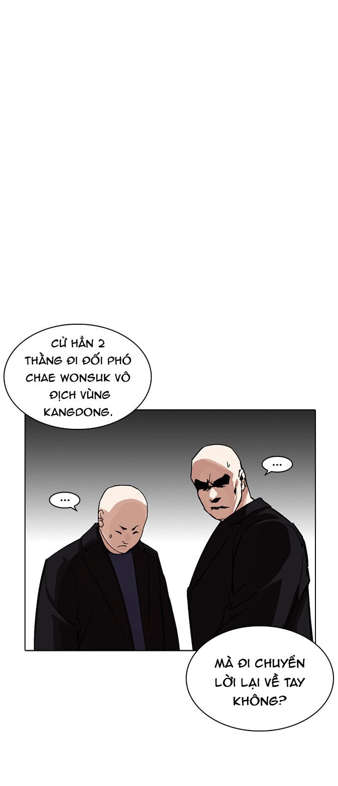 Hoán Đổi Diệu Kỳ Chapter 230 - Trang 89