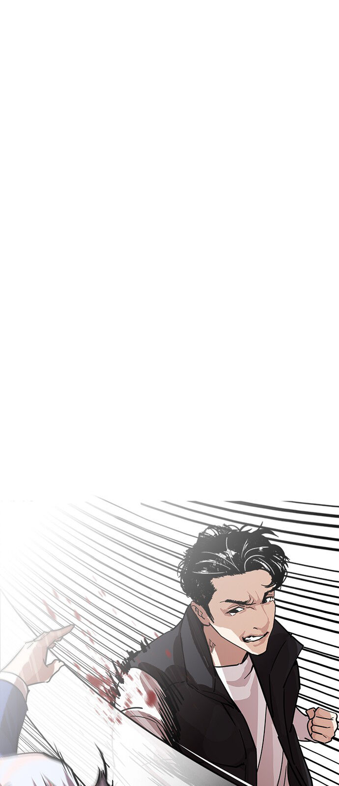 Hoán Đổi Diệu Kỳ Chapter 231 - Trang 102