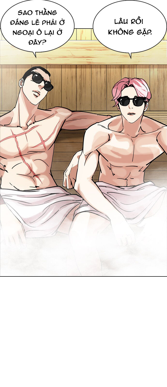 Hoán Đổi Diệu Kỳ Chapter 231 - Trang 11