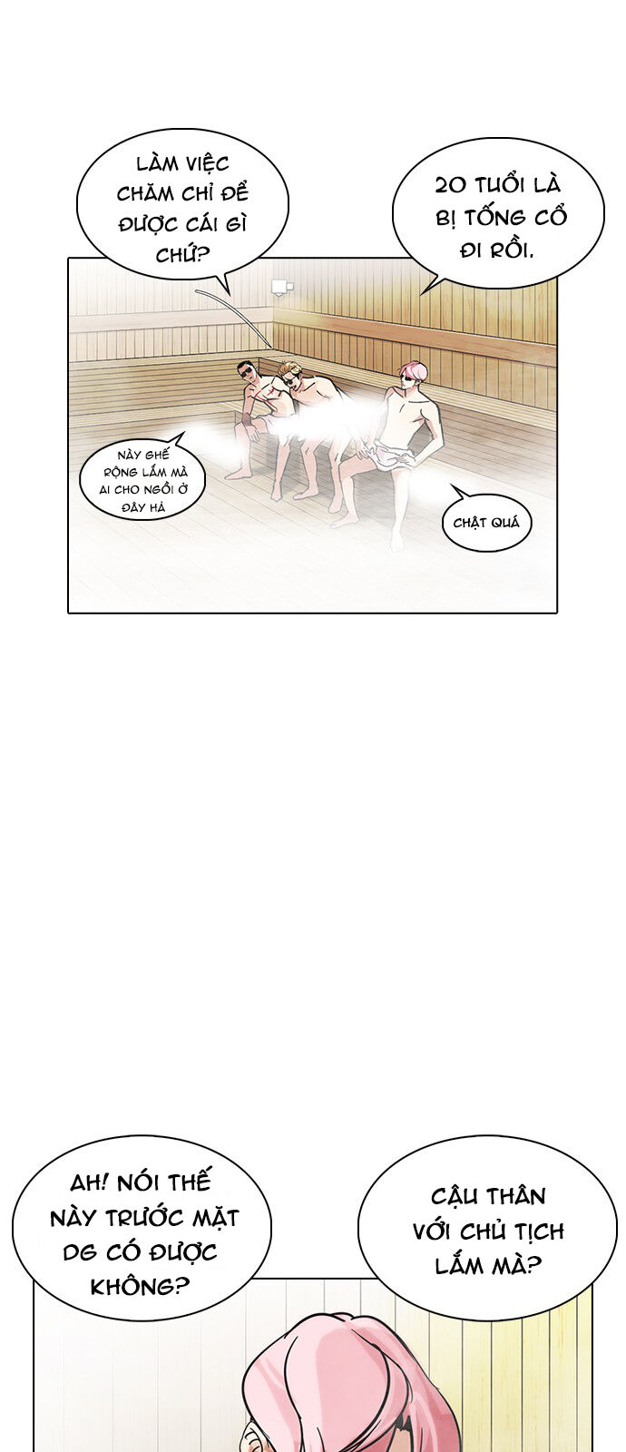 Hoán Đổi Diệu Kỳ Chapter 231 - Trang 12