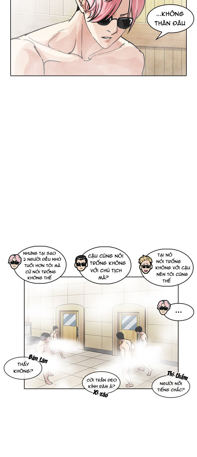 Hoán Đổi Diệu Kỳ Chapter 231 - Trang 13