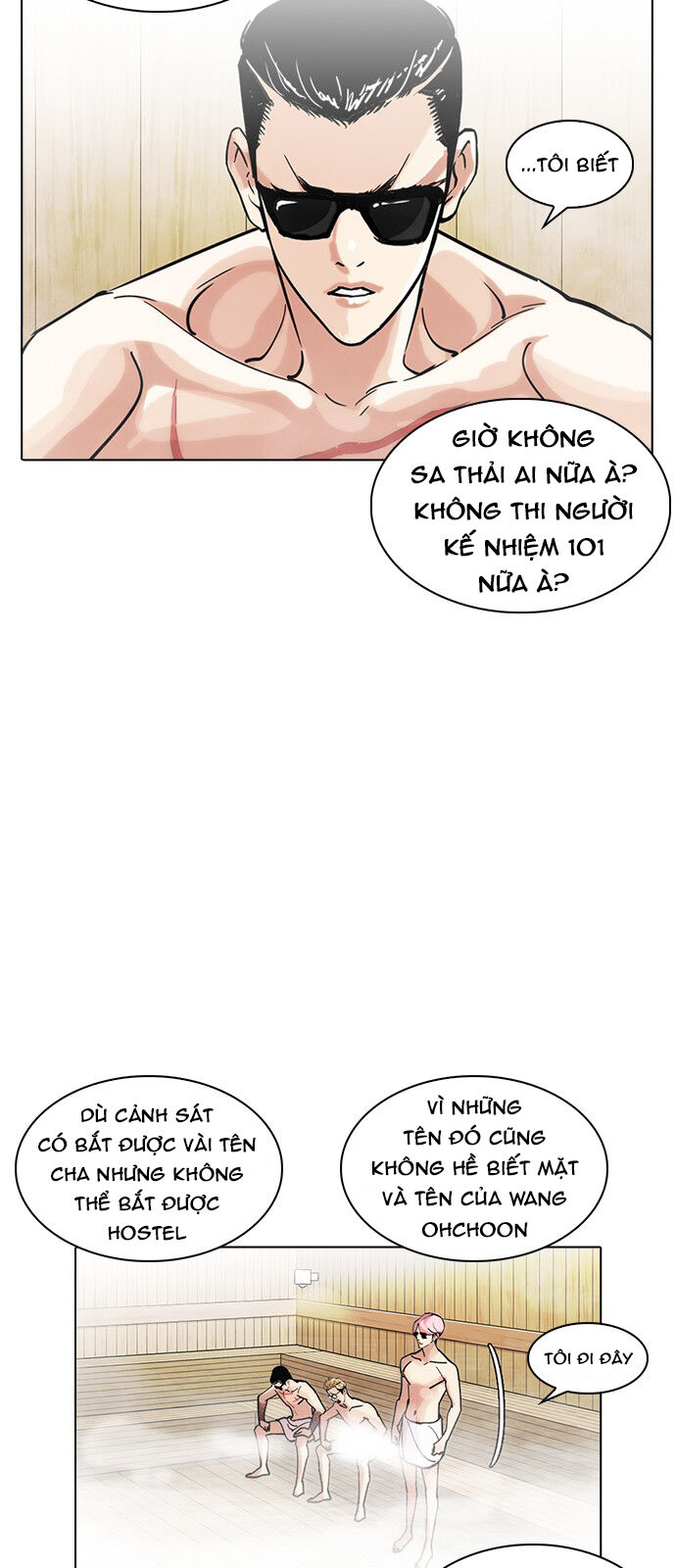 Hoán Đổi Diệu Kỳ Chapter 231 - Trang 15