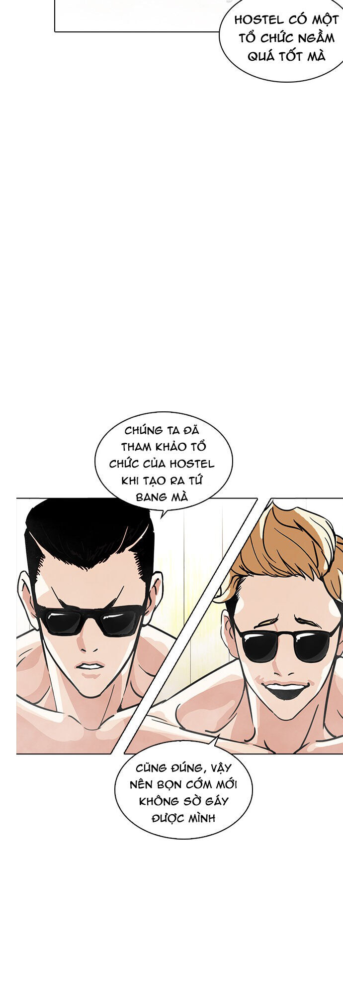 Hoán Đổi Diệu Kỳ Chapter 231 - Trang 16