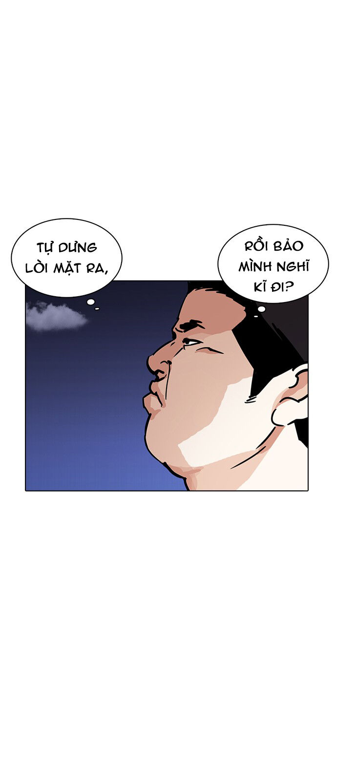 Hoán Đổi Diệu Kỳ Chapter 231 - Trang 24