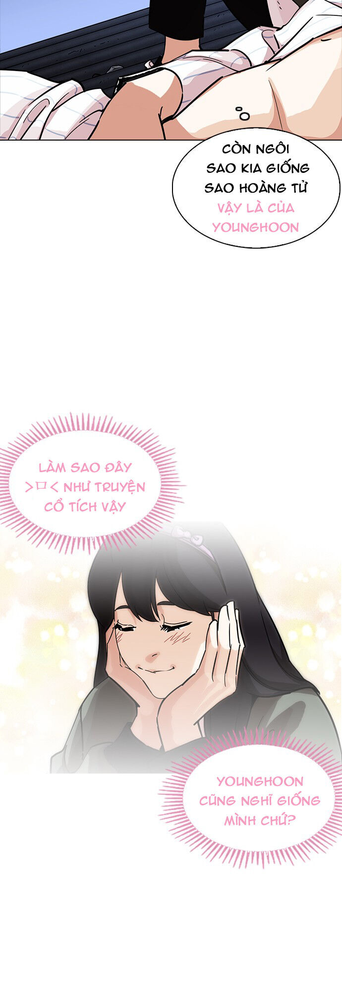 Hoán Đổi Diệu Kỳ Chapter 231 - Trang 29