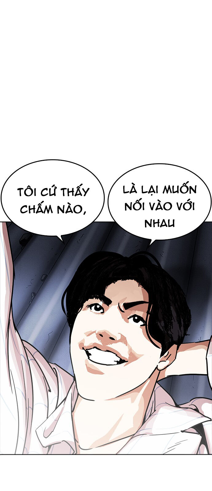 Hoán Đổi Diệu Kỳ Chapter 231 - Trang 32
