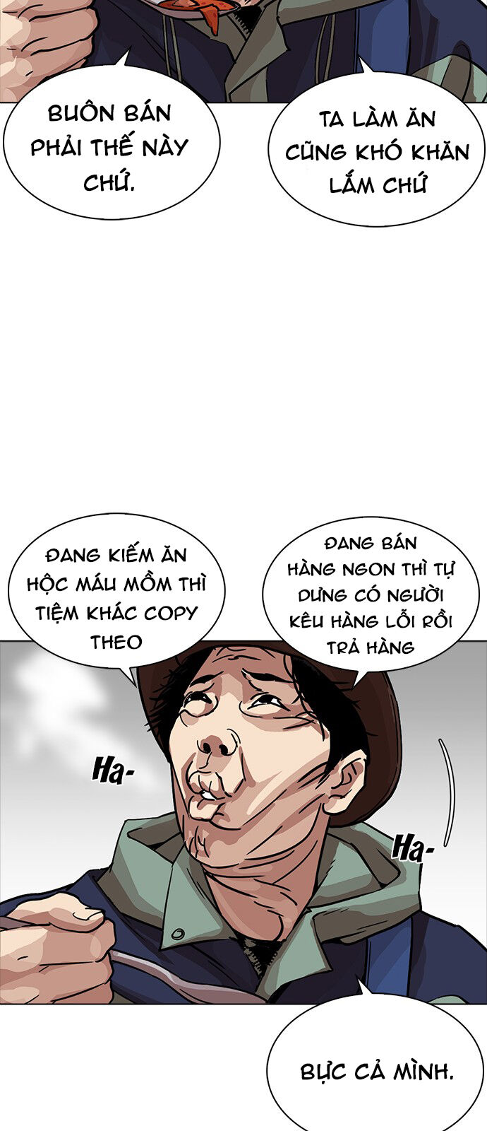 Hoán Đổi Diệu Kỳ Chapter 231 - Trang 54