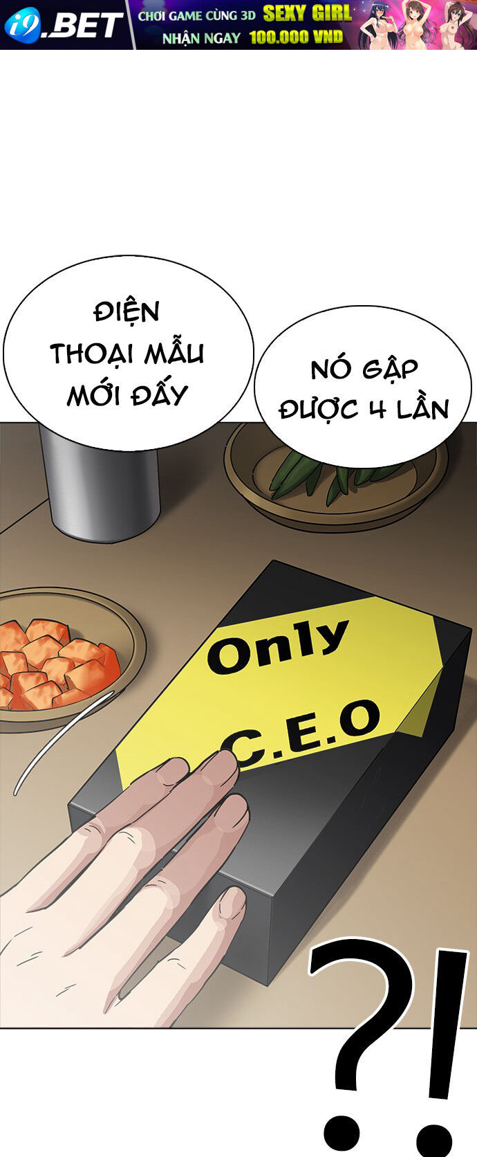 Hoán Đổi Diệu Kỳ Chapter 231 - Trang 56