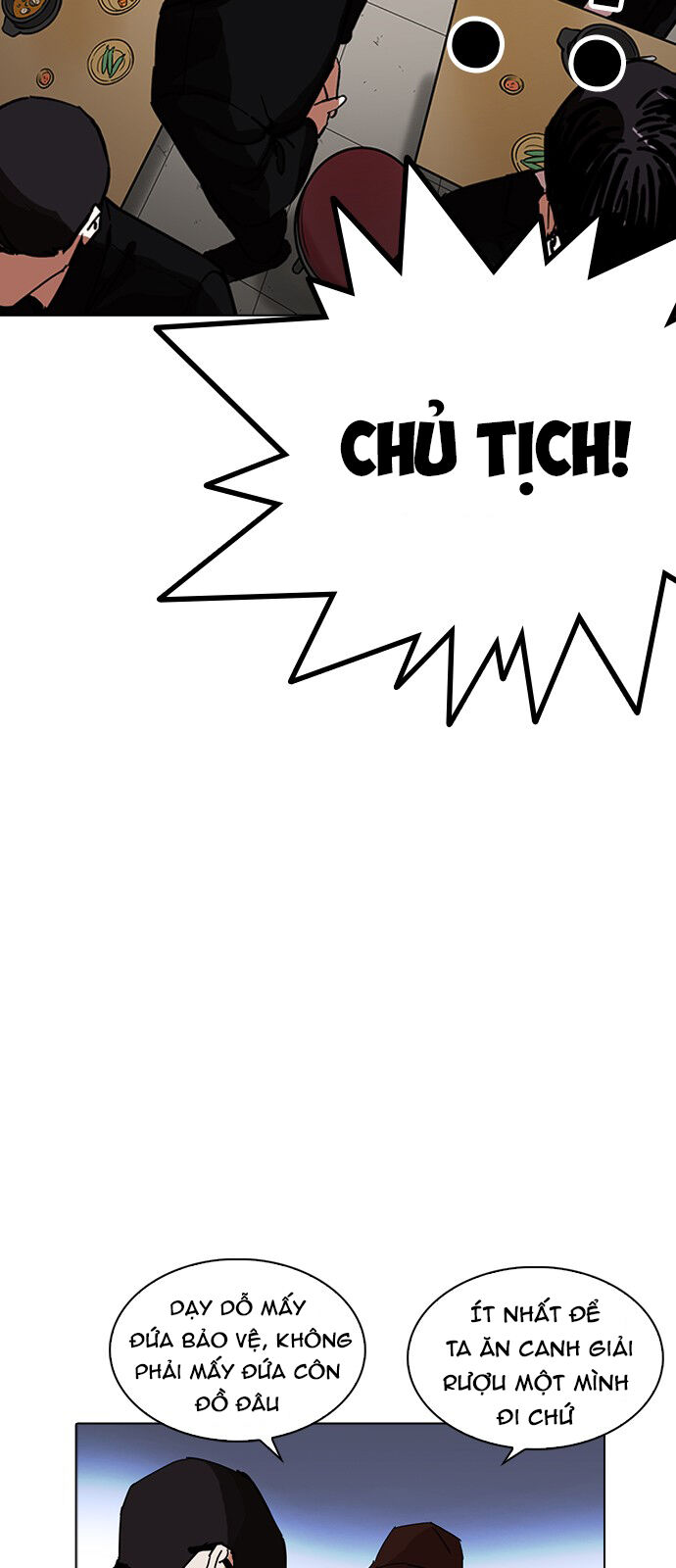 Hoán Đổi Diệu Kỳ Chapter 231 - Trang 62