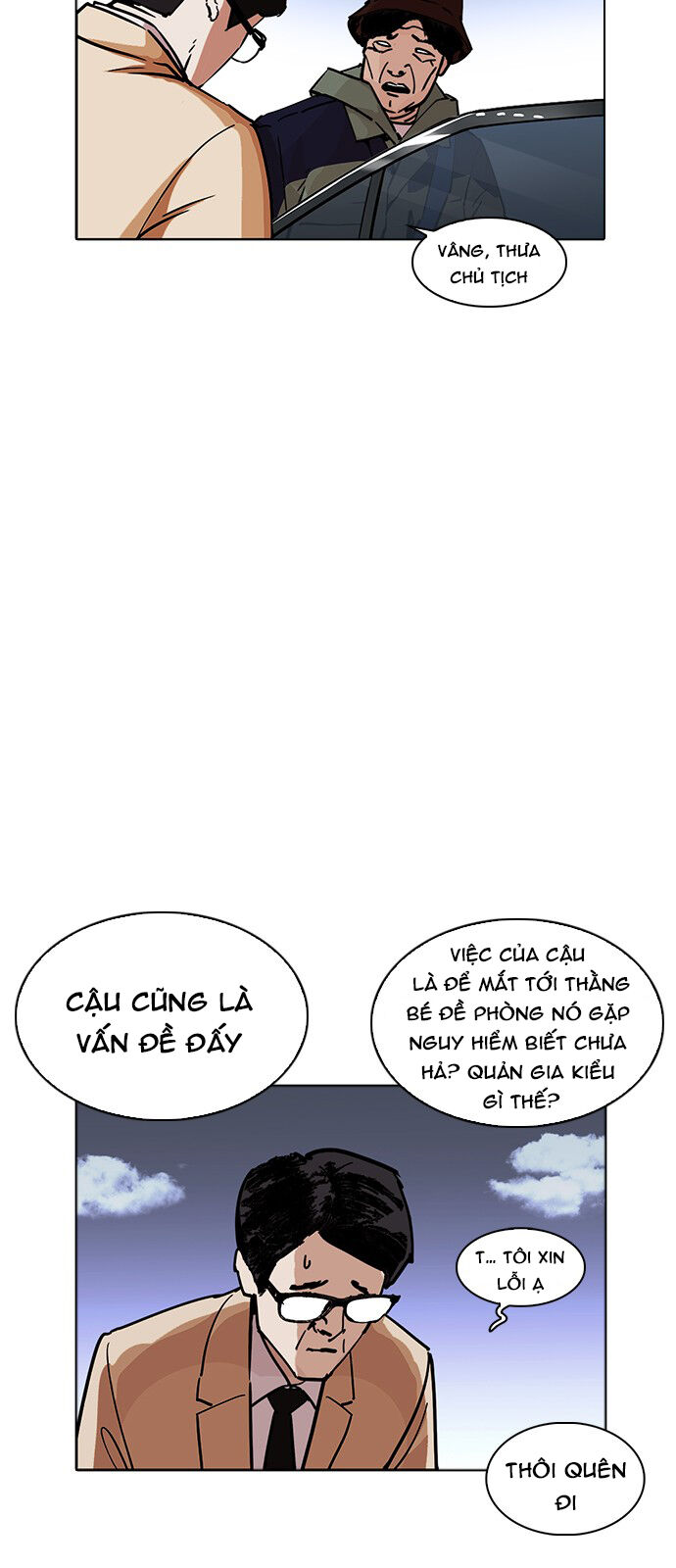 Hoán Đổi Diệu Kỳ Chapter 231 - Trang 63