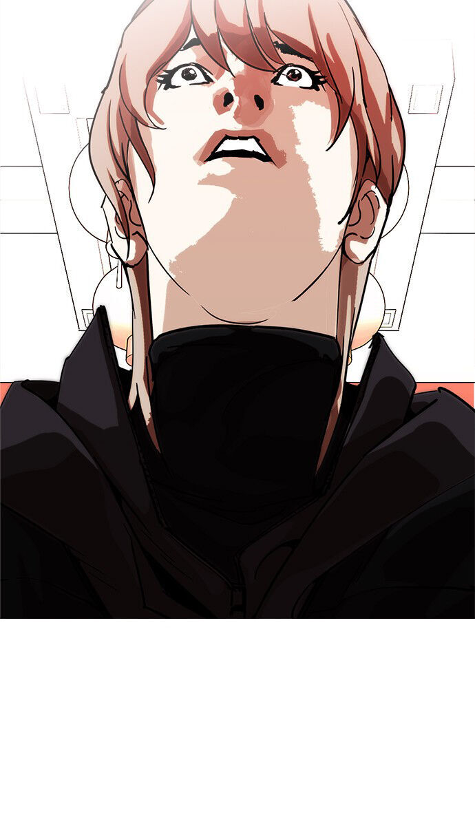 Hoán Đổi Diệu Kỳ Chapter 231 - Trang 7