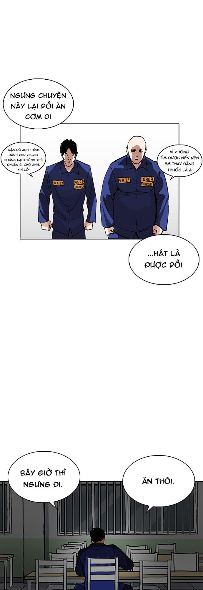 Hoán Đổi Diệu Kỳ Chapter 231 - Trang 70