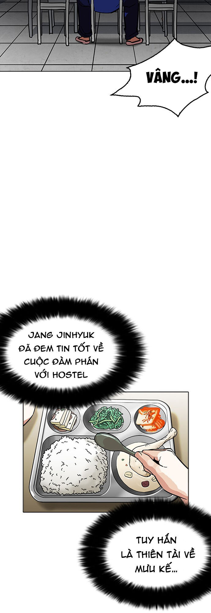 Hoán Đổi Diệu Kỳ Chapter 231 - Trang 71