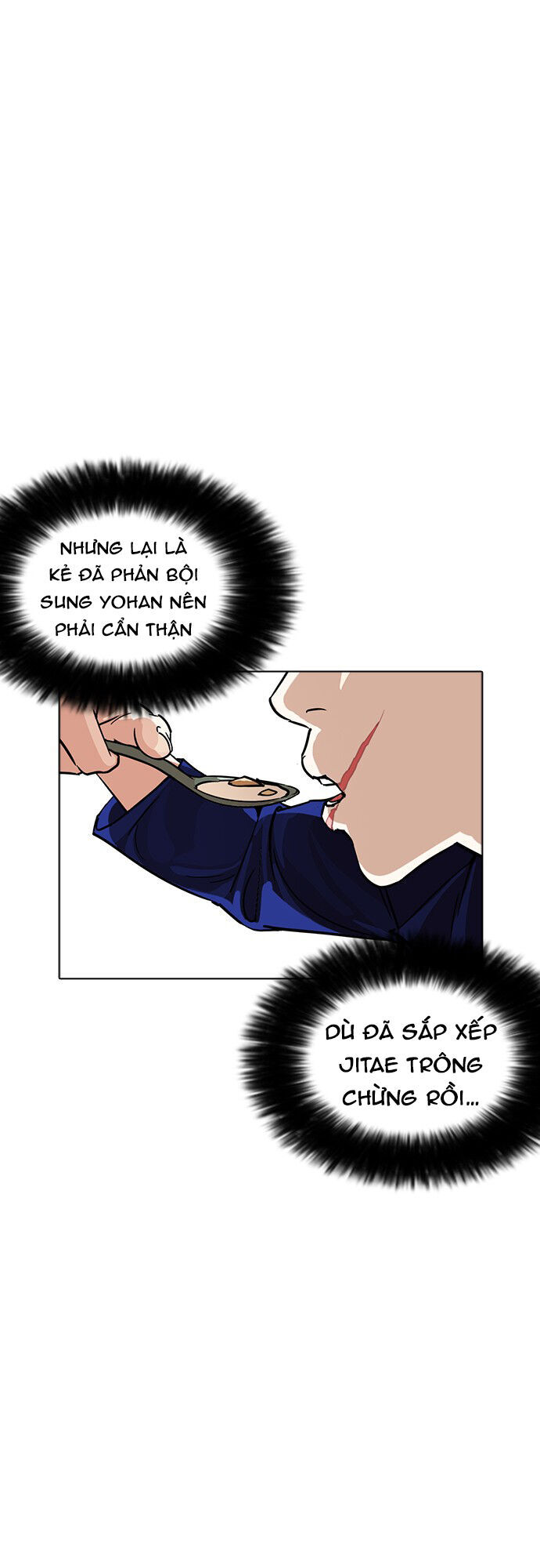 Hoán Đổi Diệu Kỳ Chapter 231 - Trang 72