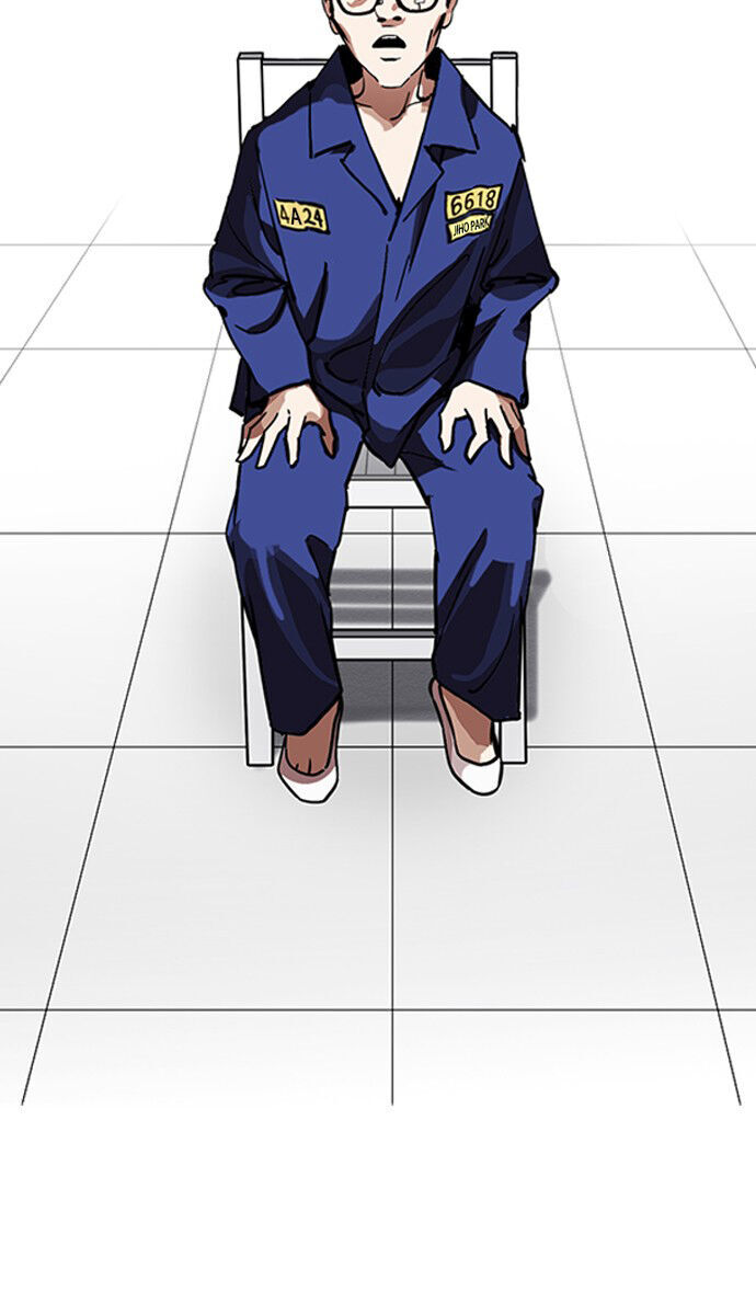 Hoán Đổi Diệu Kỳ Chapter 231 - Trang 86