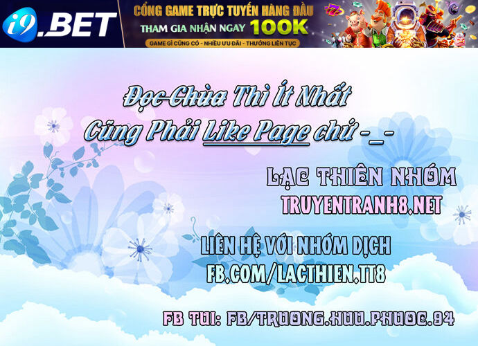 Hoán Đổi Diệu Kỳ Chapter 232 - Trang 1