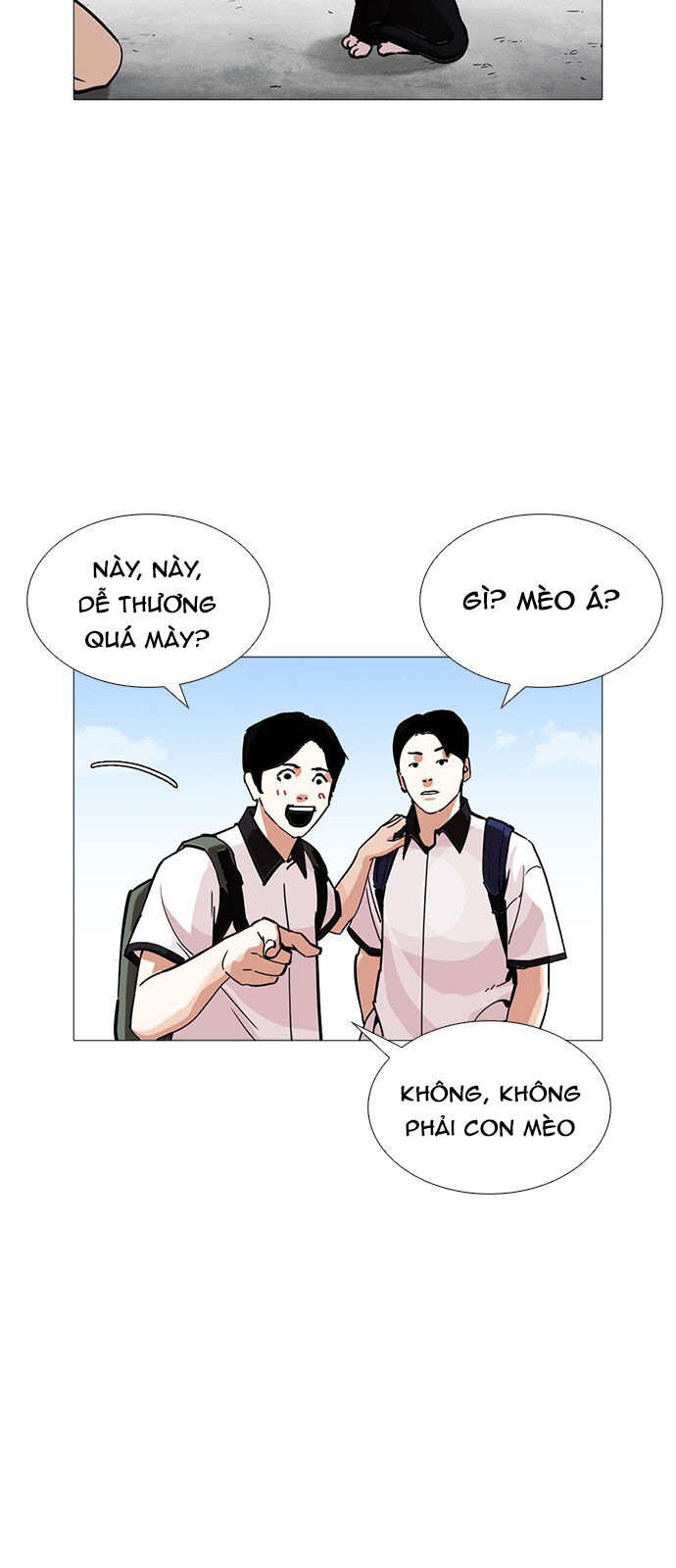 Hoán Đổi Diệu Kỳ Chapter 232 - Trang 10