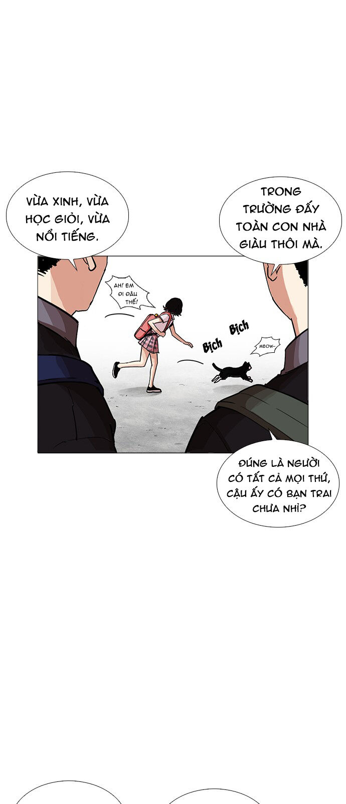 Hoán Đổi Diệu Kỳ Chapter 232 - Trang 13