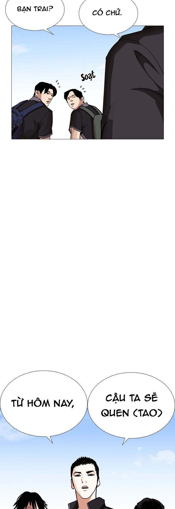 Hoán Đổi Diệu Kỳ Chapter 232 - Trang 14
