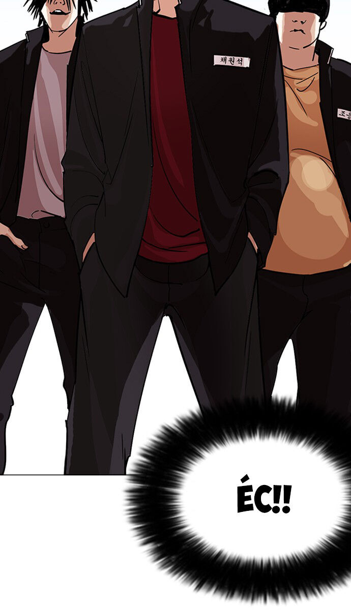 Hoán Đổi Diệu Kỳ Chapter 232 - Trang 15