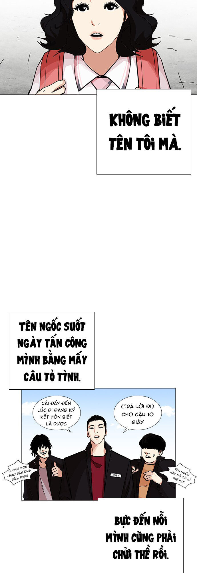 Hoán Đổi Diệu Kỳ Chapter 232 - Trang 19