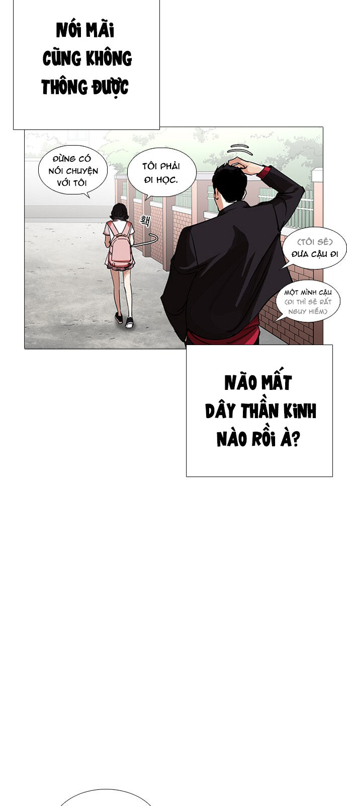 Hoán Đổi Diệu Kỳ Chapter 232 - Trang 21