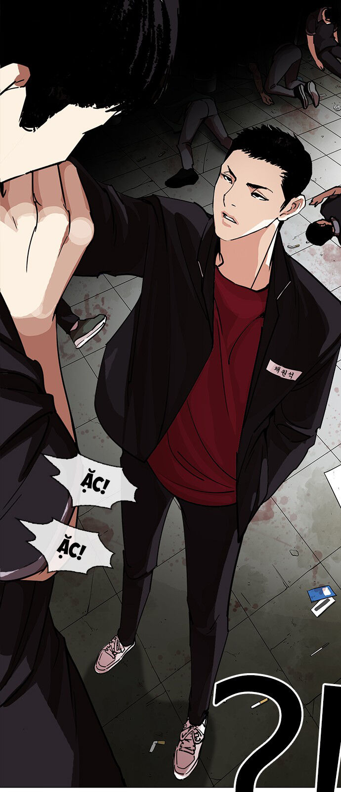 Hoán Đổi Diệu Kỳ Chapter 232 - Trang 28