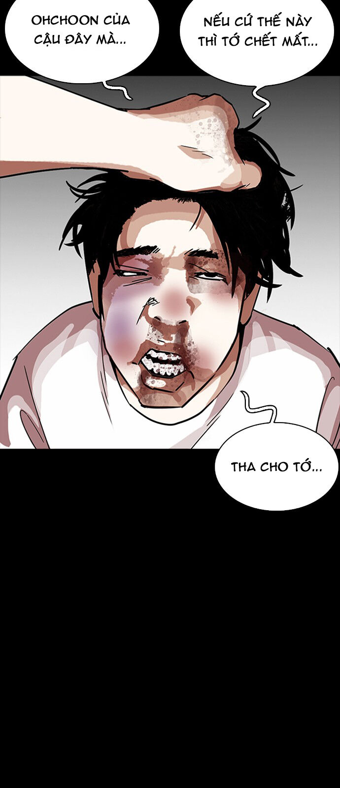 Hoán Đổi Diệu Kỳ Chapter 232 - Trang 3