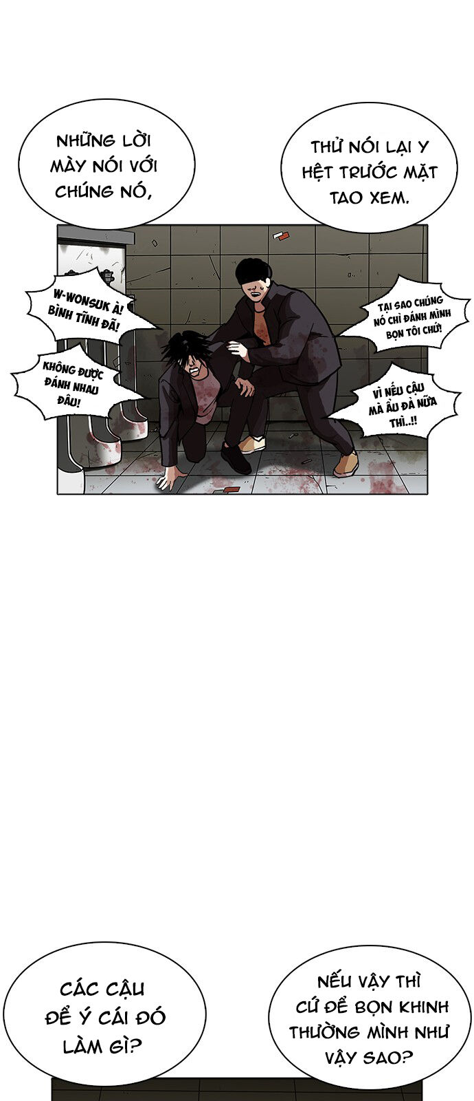 Hoán Đổi Diệu Kỳ Chapter 232 - Trang 30