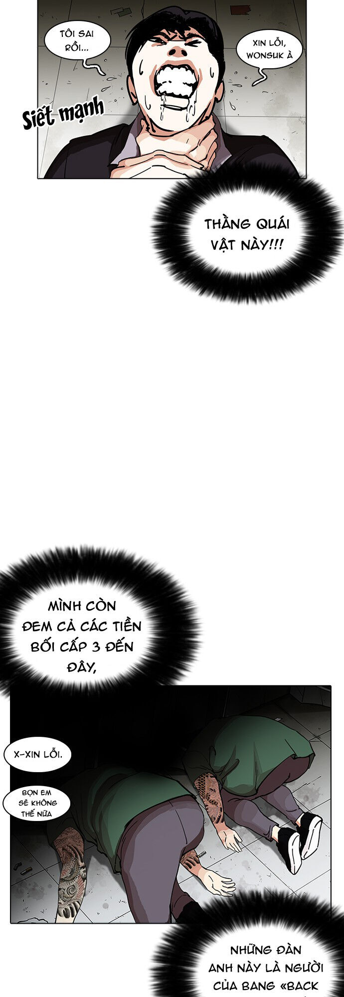 Hoán Đổi Diệu Kỳ Chapter 232 - Trang 31