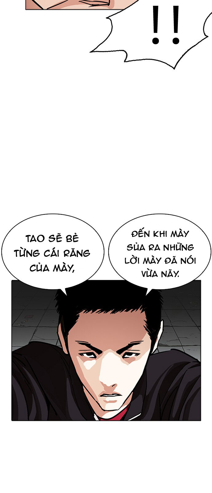 Hoán Đổi Diệu Kỳ Chapter 232 - Trang 33