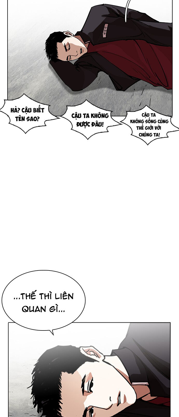 Hoán Đổi Diệu Kỳ Chapter 232 - Trang 47