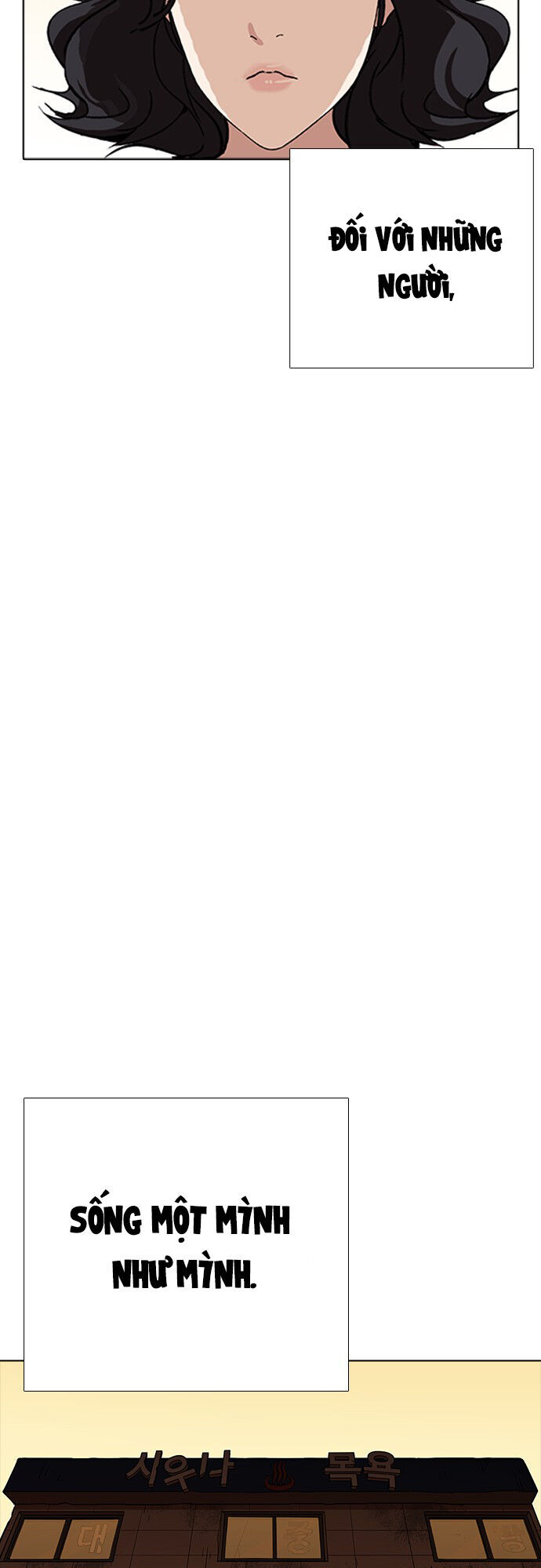 Hoán Đổi Diệu Kỳ Chapter 232 - Trang 57