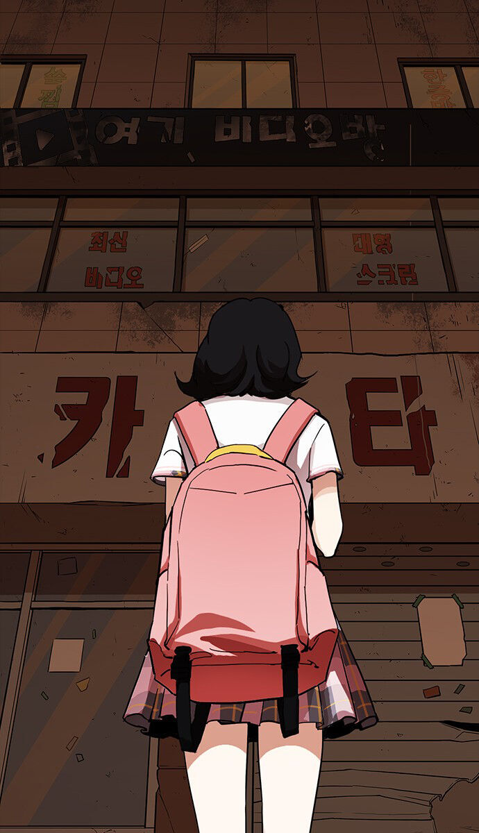 Hoán Đổi Diệu Kỳ Chapter 232 - Trang 58