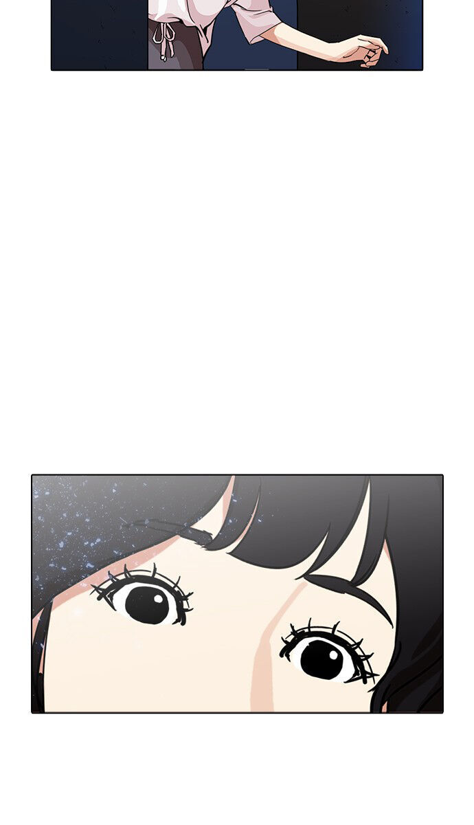 Hoán Đổi Diệu Kỳ Chapter 232 - Trang 83