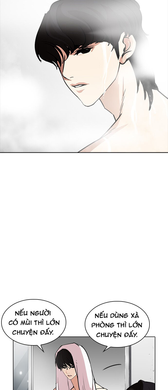 Hoán Đổi Diệu Kỳ Chapter 233 - Trang 28