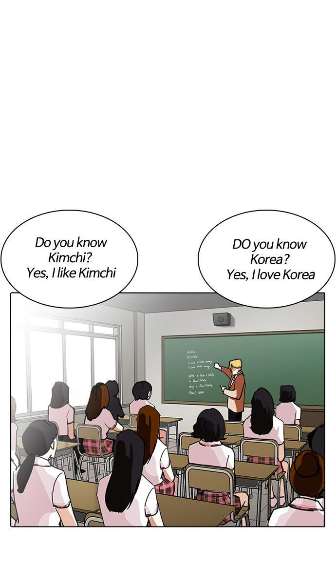 Hoán Đổi Diệu Kỳ Chapter 233 - Trang 45