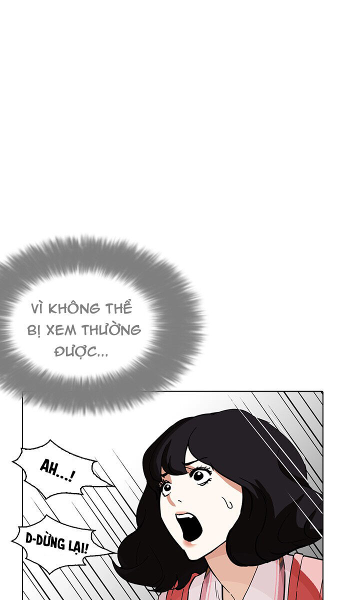 Hoán Đổi Diệu Kỳ Chapter 233 - Trang 82