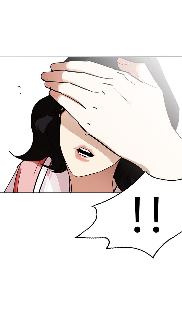 Hoán Đổi Diệu Kỳ Chapter 234 - Trang 11