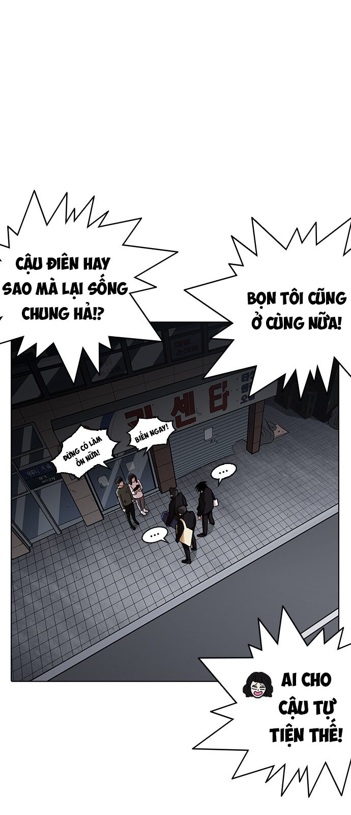 Hoán Đổi Diệu Kỳ Chapter 234 - Trang 30