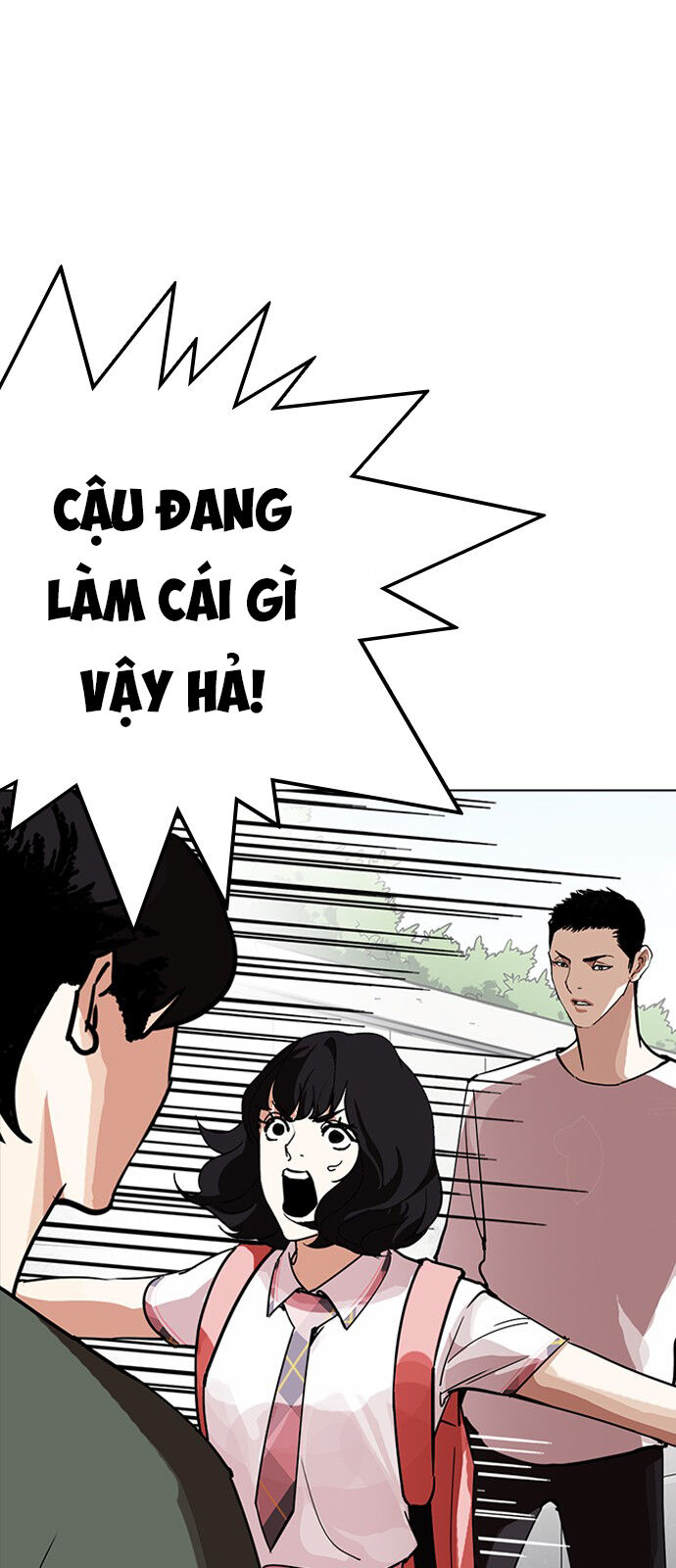 Hoán Đổi Diệu Kỳ Chapter 234 - Trang 6