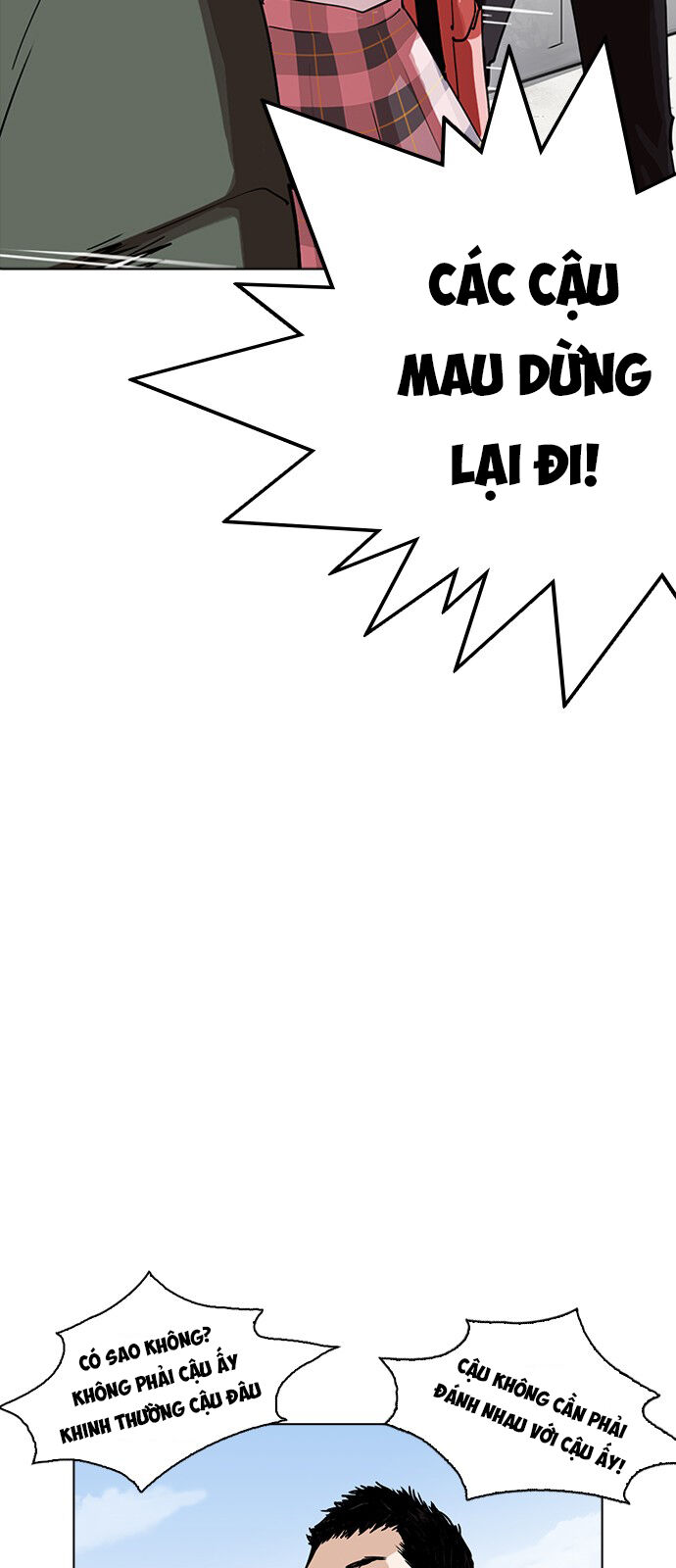 Hoán Đổi Diệu Kỳ Chapter 234 - Trang 7