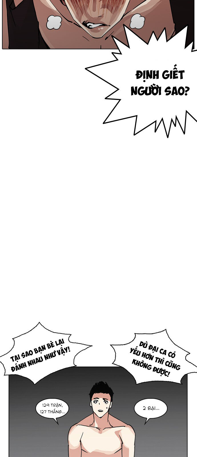 Hoán Đổi Diệu Kỳ Chapter 236 - Trang 53