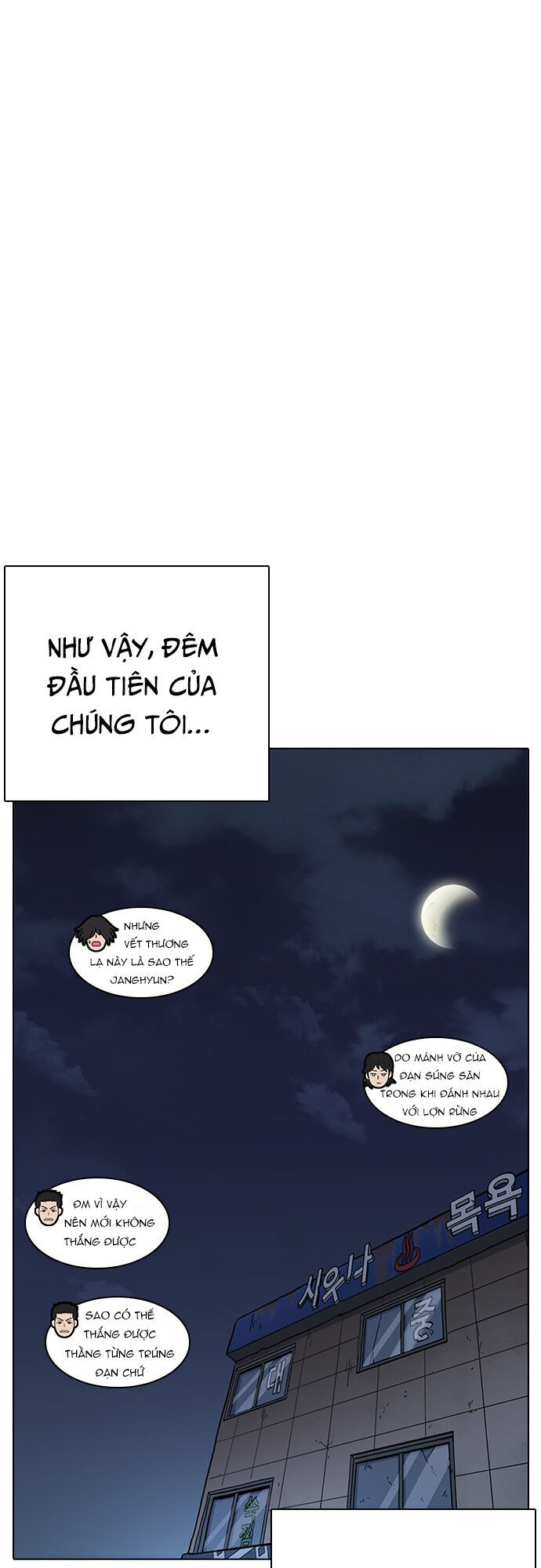 Hoán Đổi Diệu Kỳ Chapter 236 - Trang 70