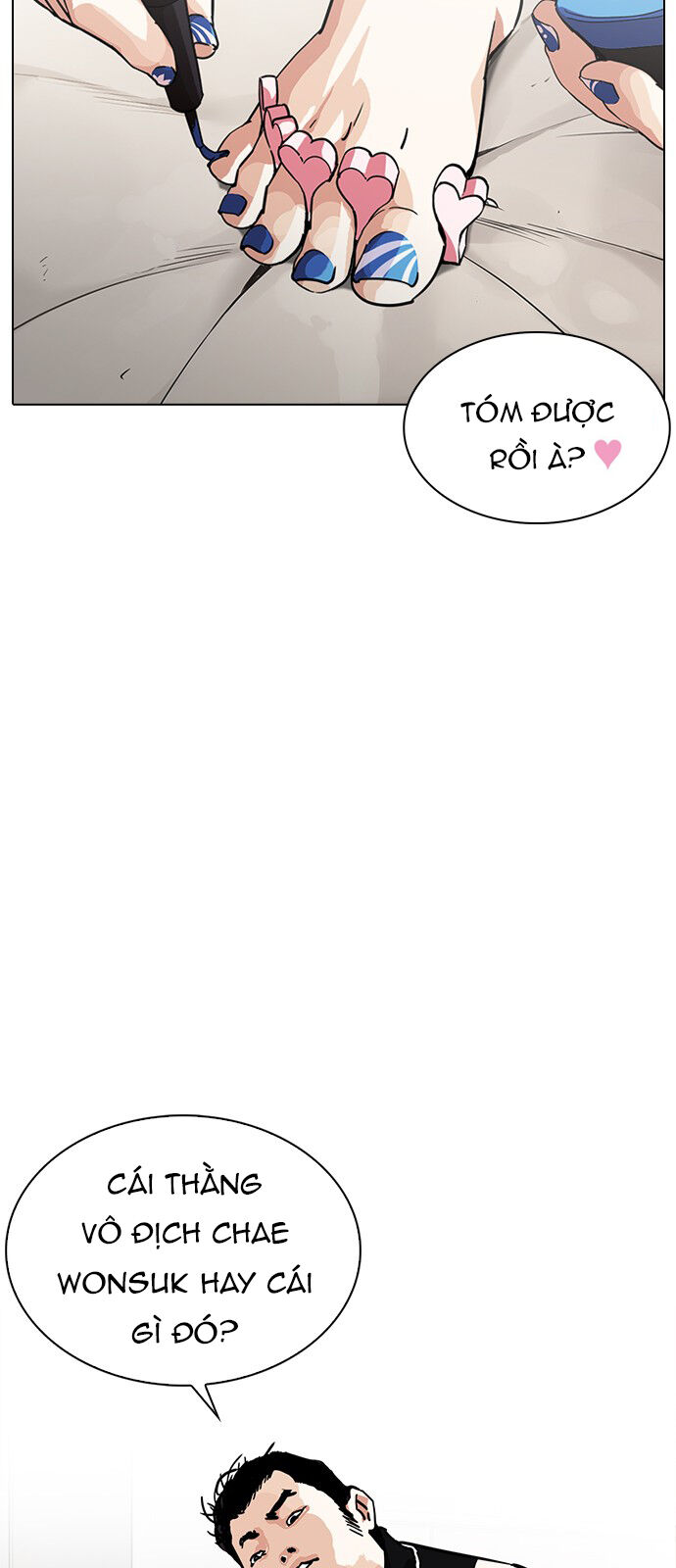 Hoán Đổi Diệu Kỳ Chapter 236 - Trang 78